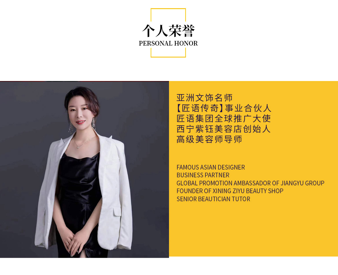 无简介模板1_02.jpg