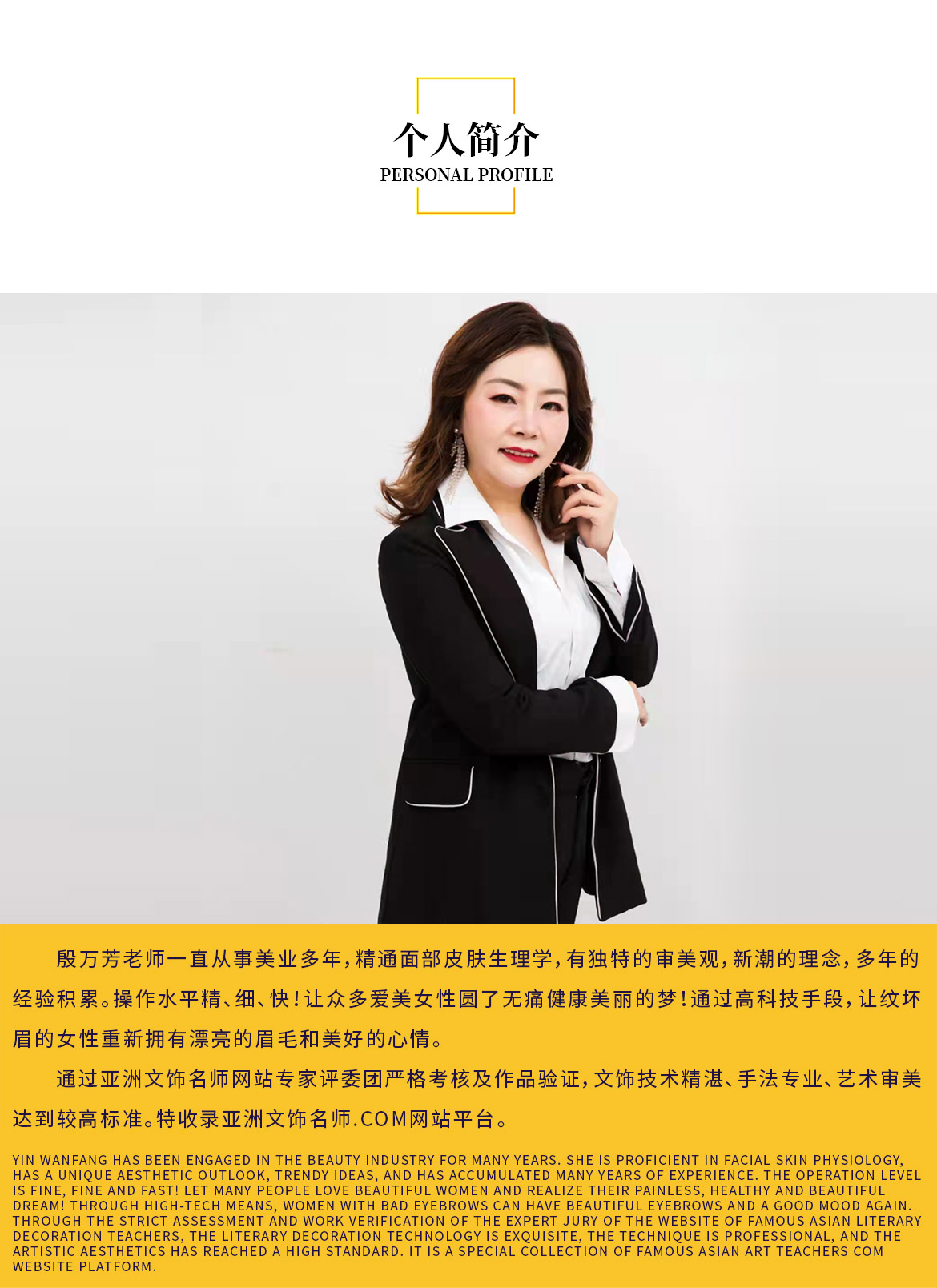 无简介模板1_03.jpg