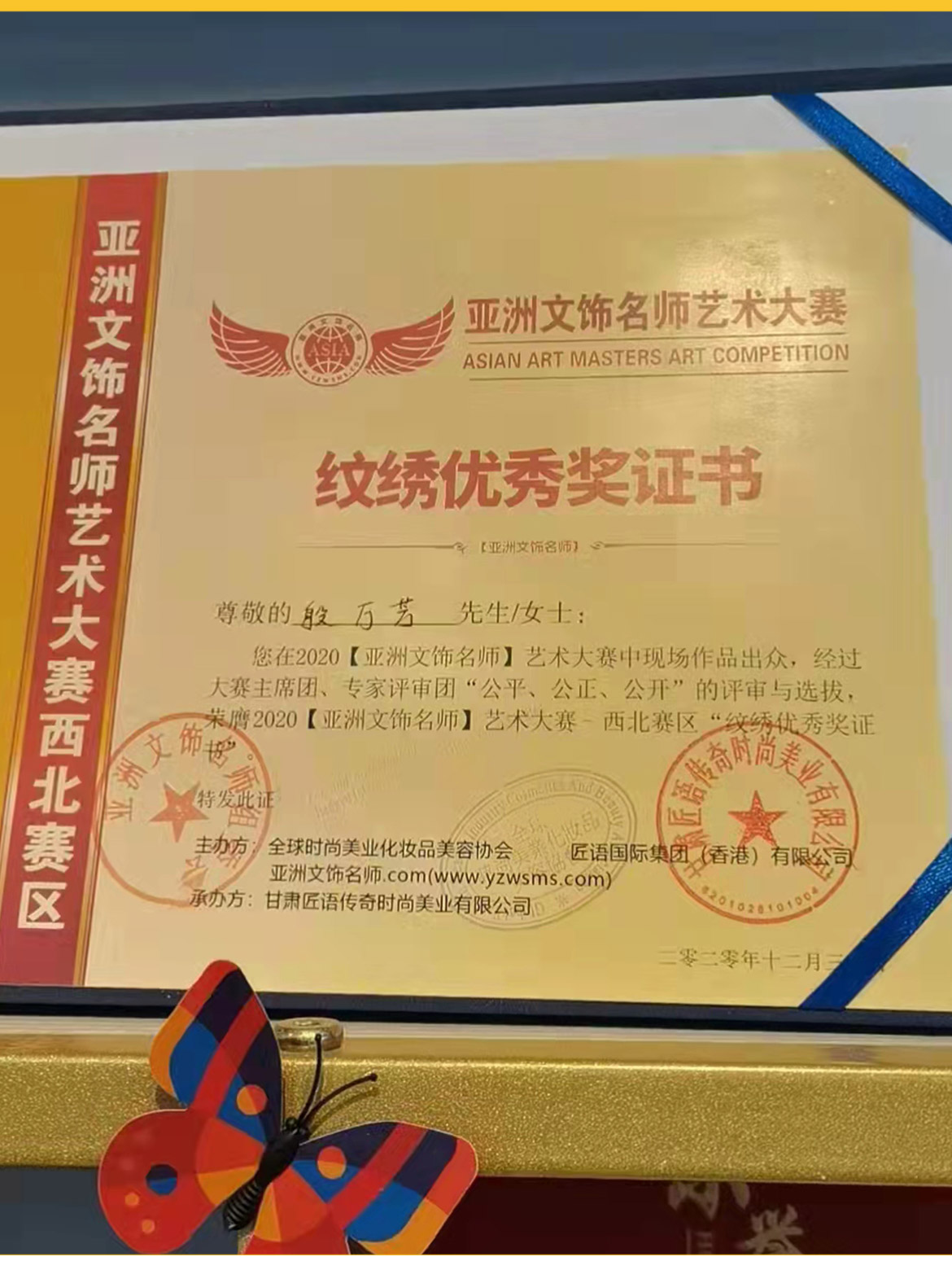 无简介模板1_05.jpg