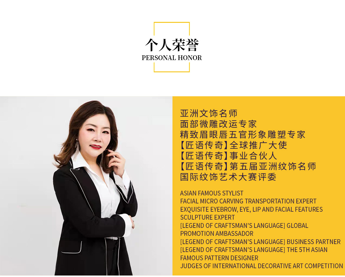 无简介模板1_02.jpg
