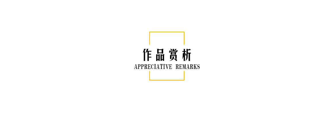 李霞_08.jpg