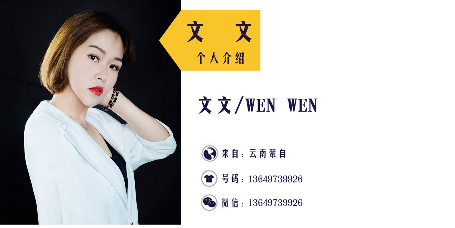 无简介模板_01.jpg