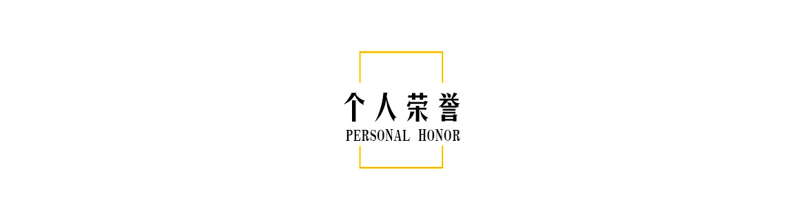 无简介模板_02.jpg
