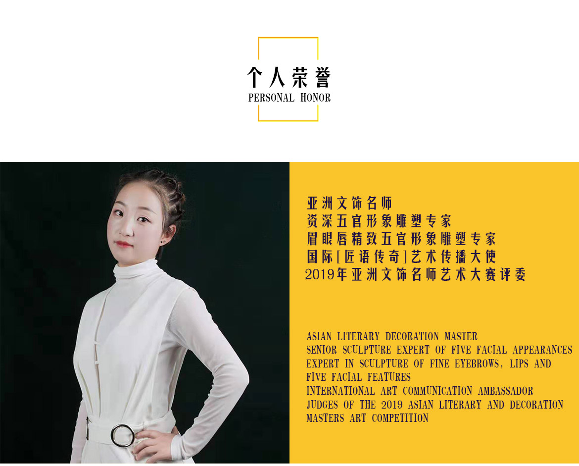 无简介模板_02.jpg