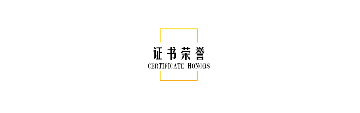 樊有娟_10.jpg