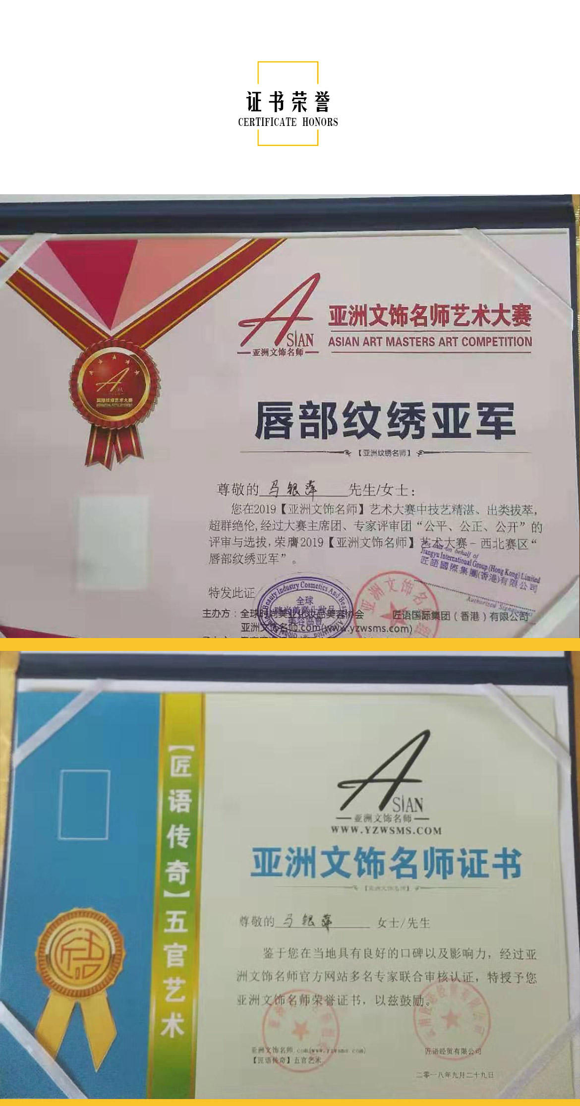 无简介模板_06.jpg