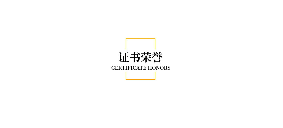 无简介模板1_04_02.jpg