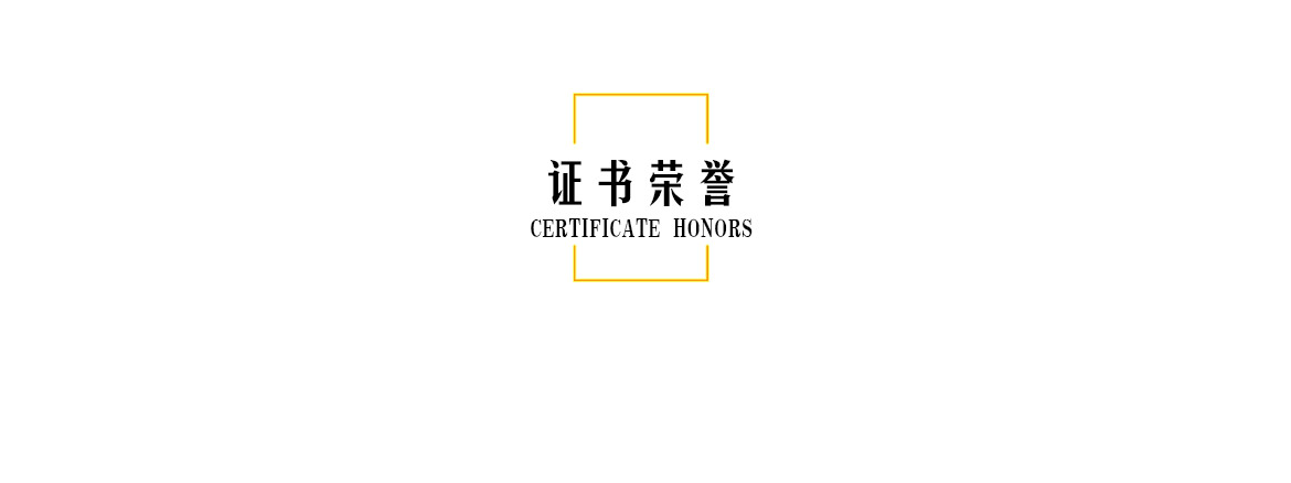 有简介模板模板--1_06.jpg