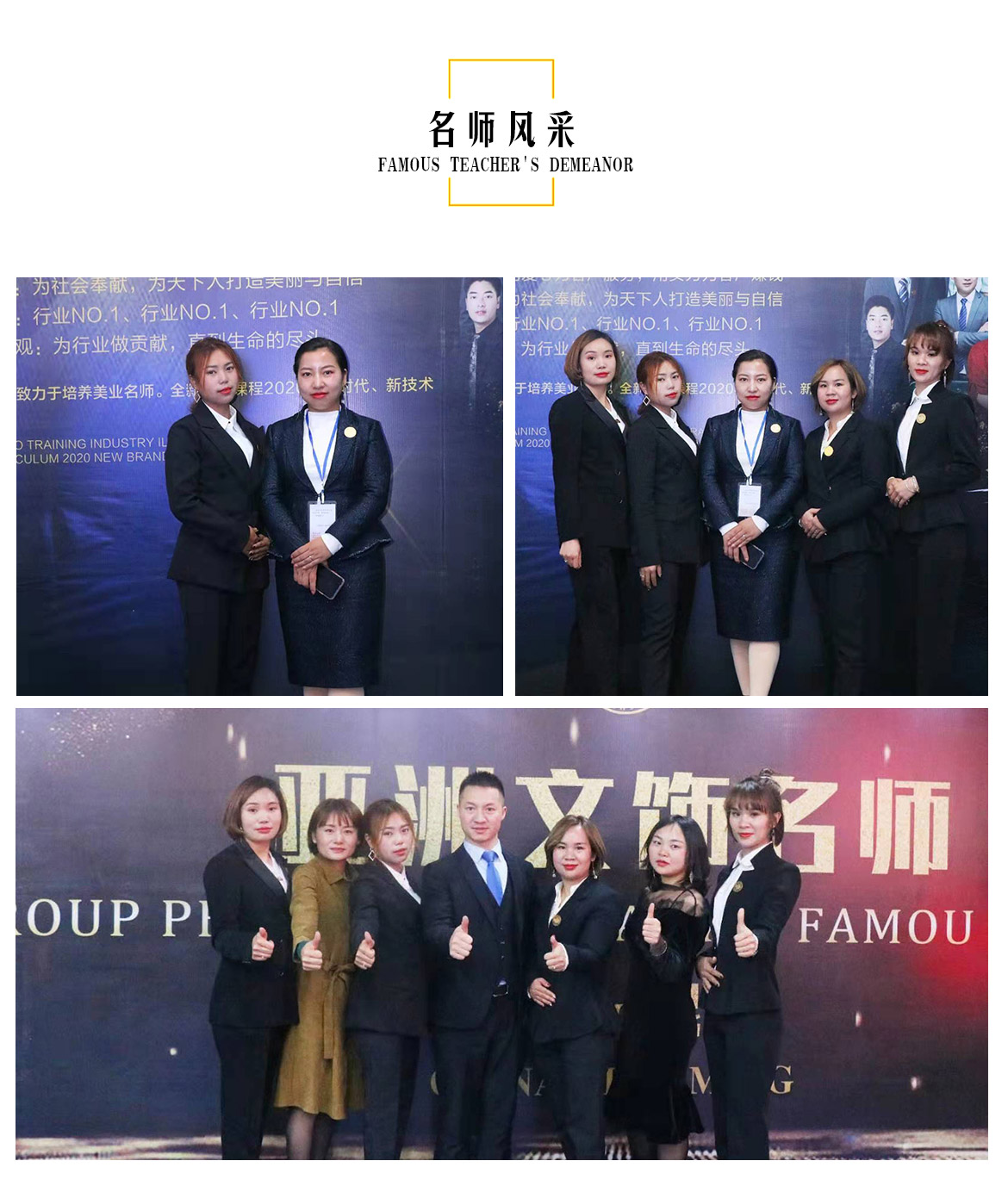 无简介模板1_04.jpg