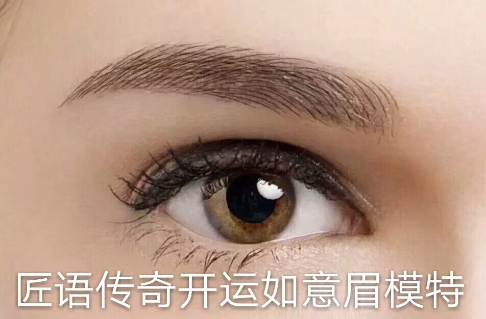 匠语 3.jpg
