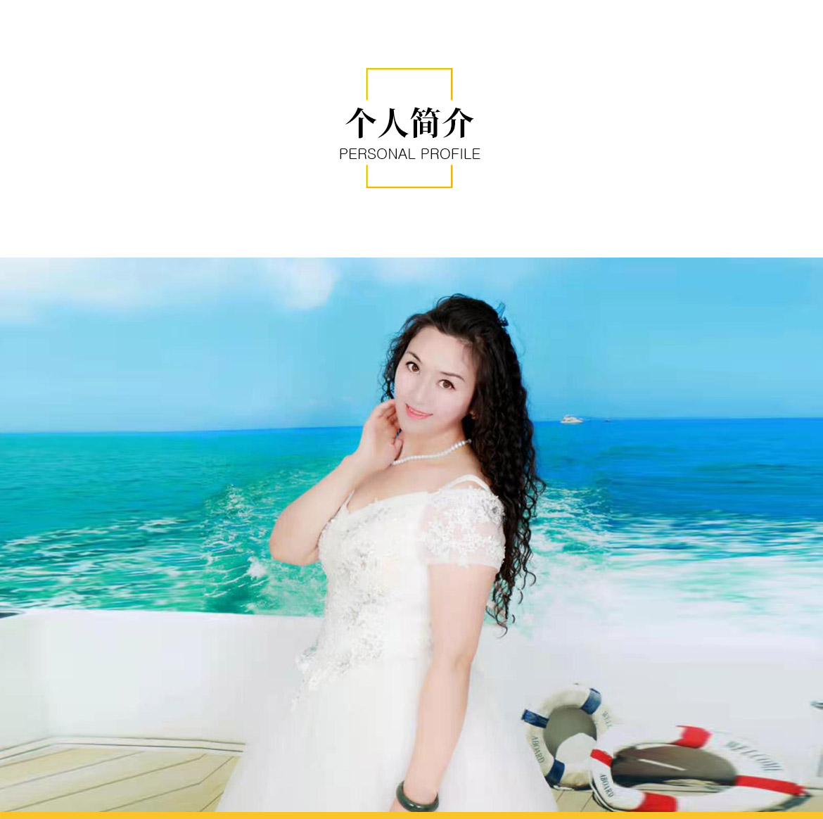 无简介模板1_03.jpg