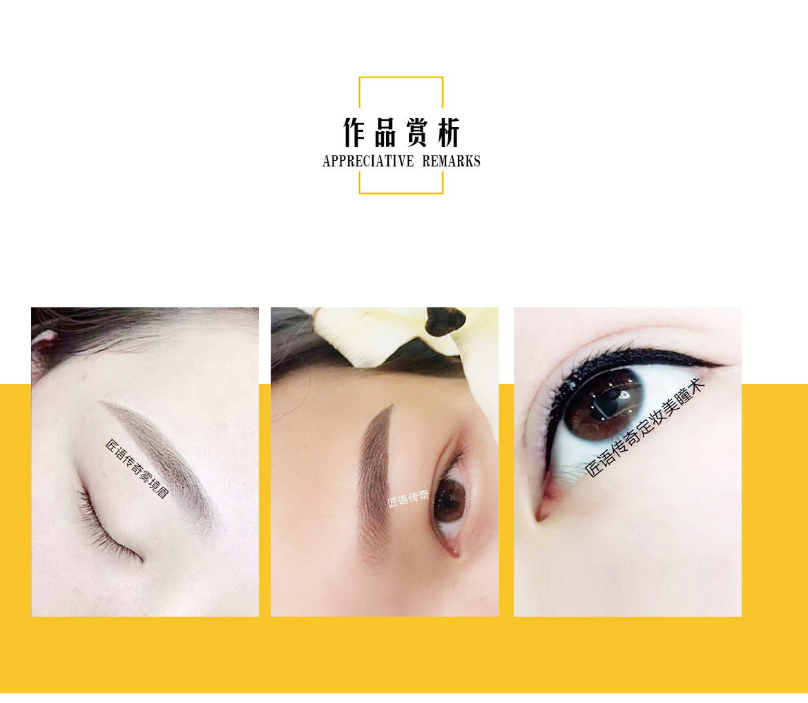 焦萍_08.jpg