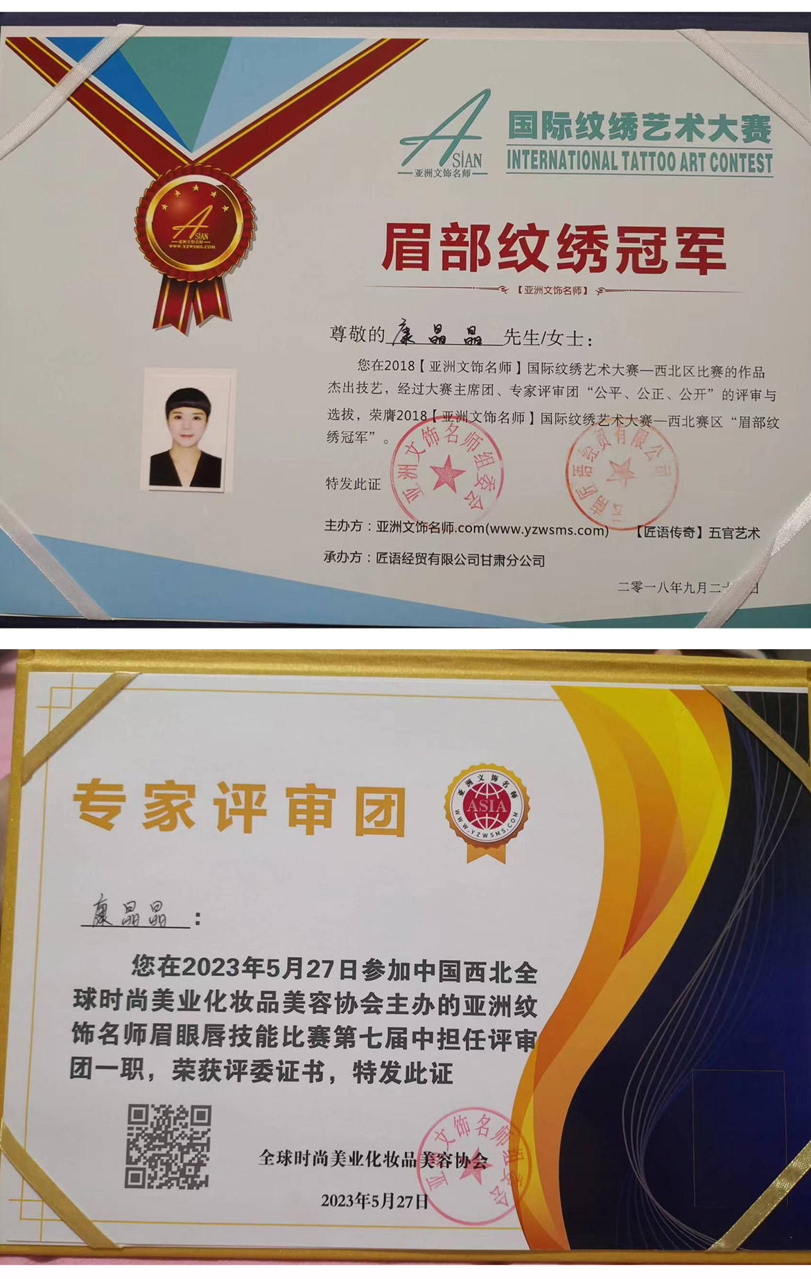 无简介模板1_05.jpg