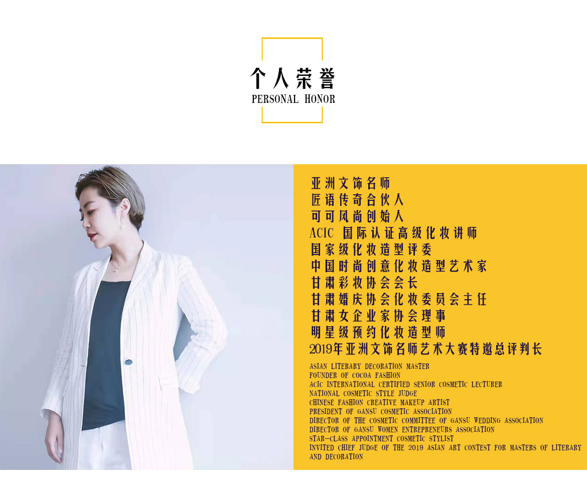 无简介模板_02.jpg