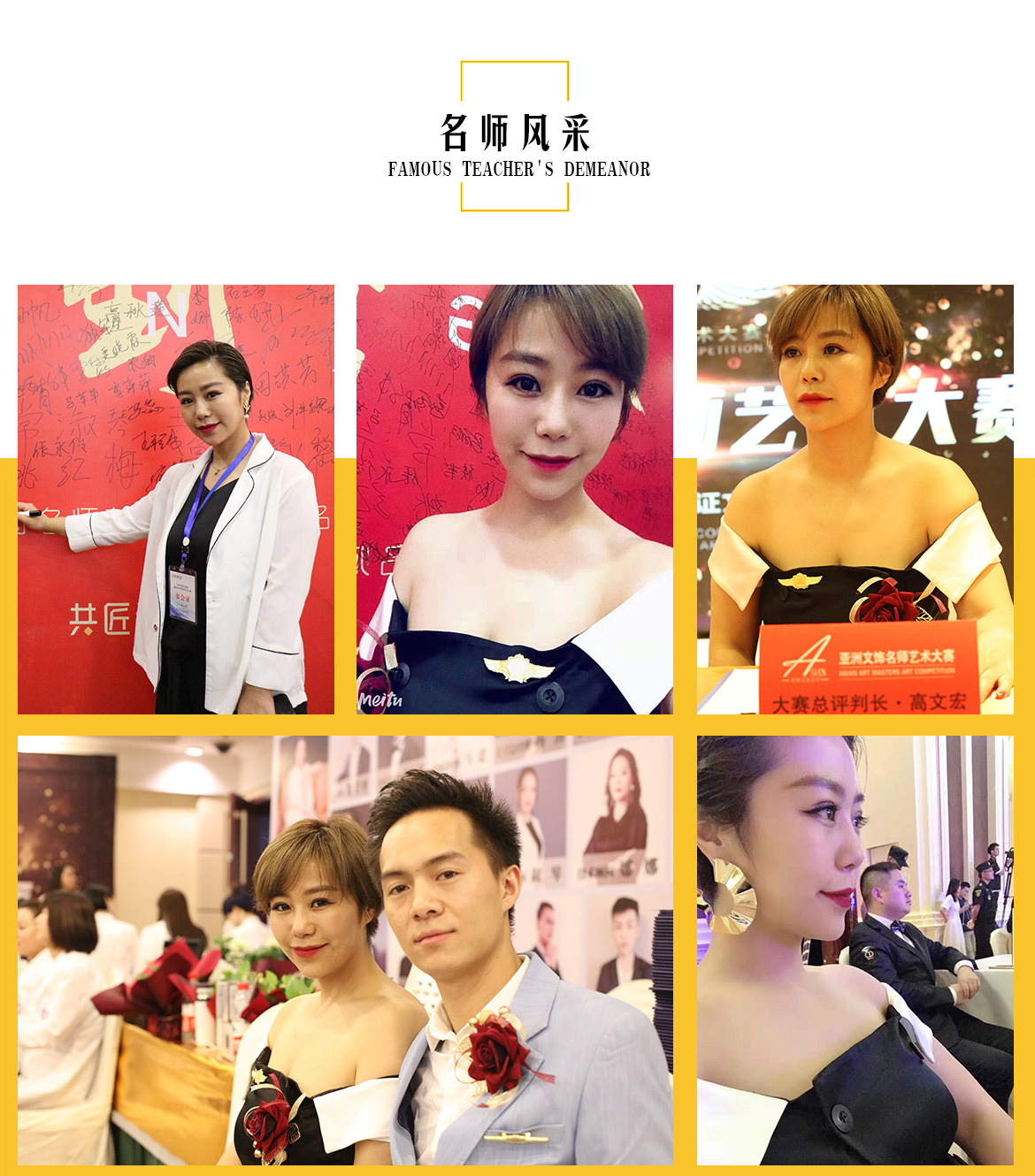 无简介模板_04.jpg