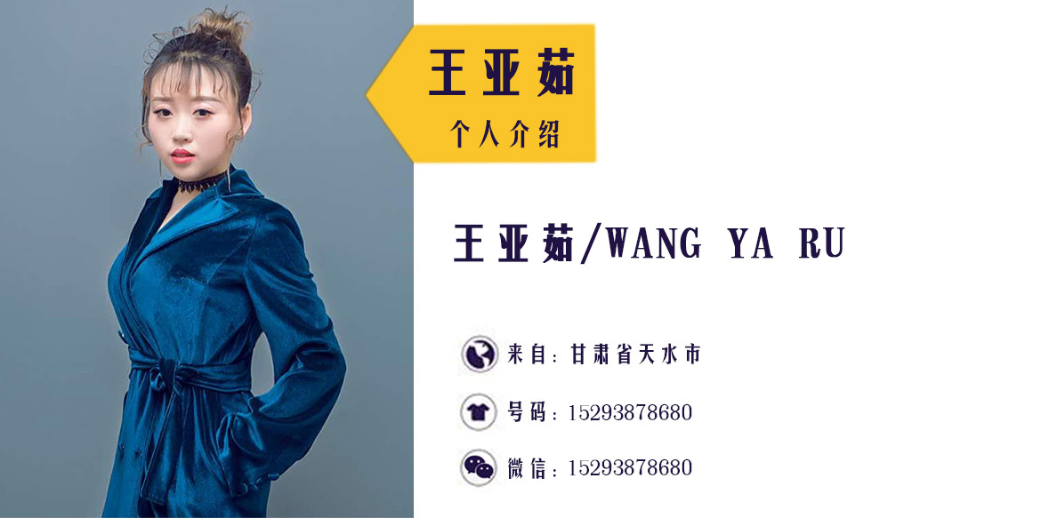 无简介模板_01.jpg