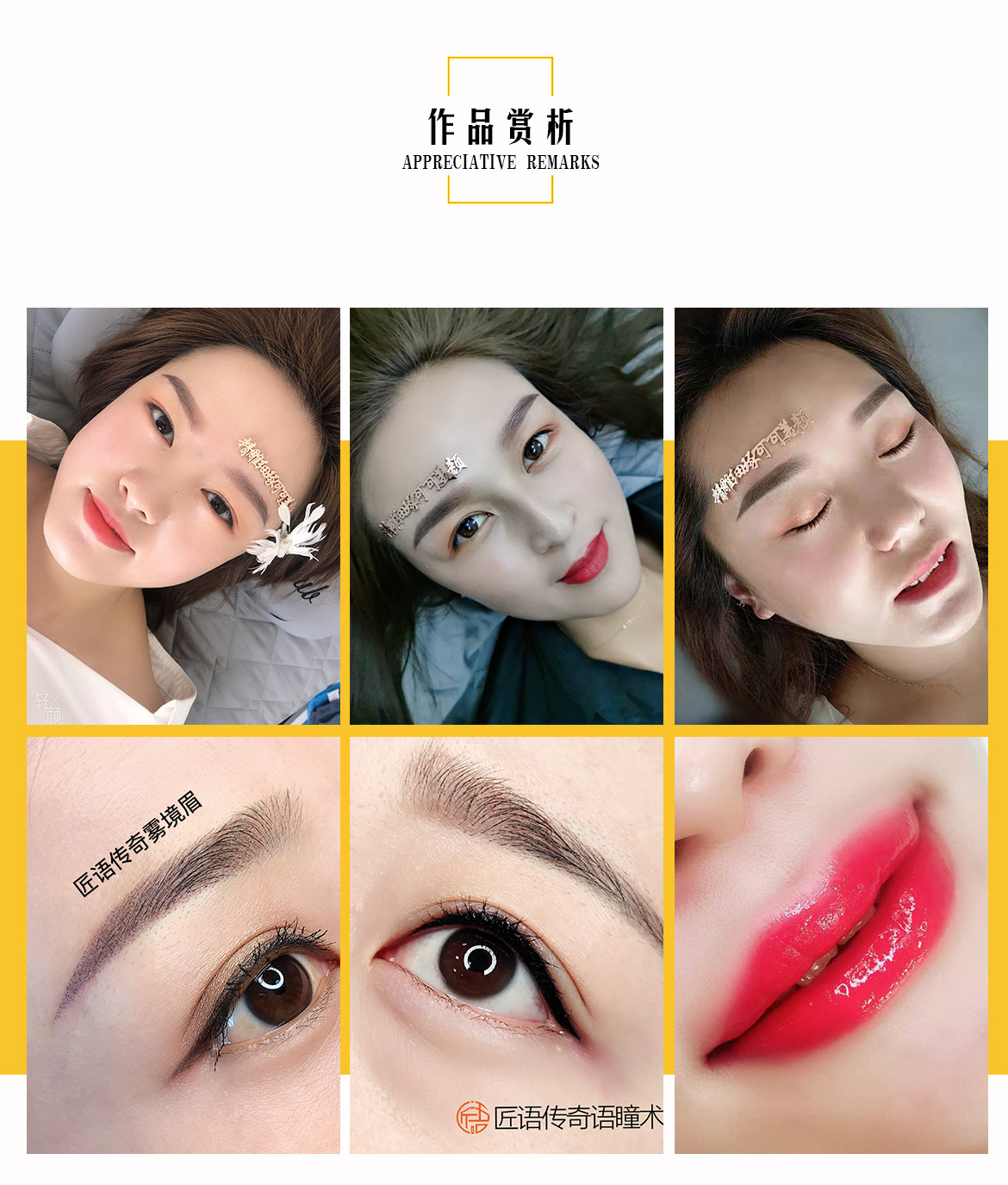 无简介模板_08.jpg
