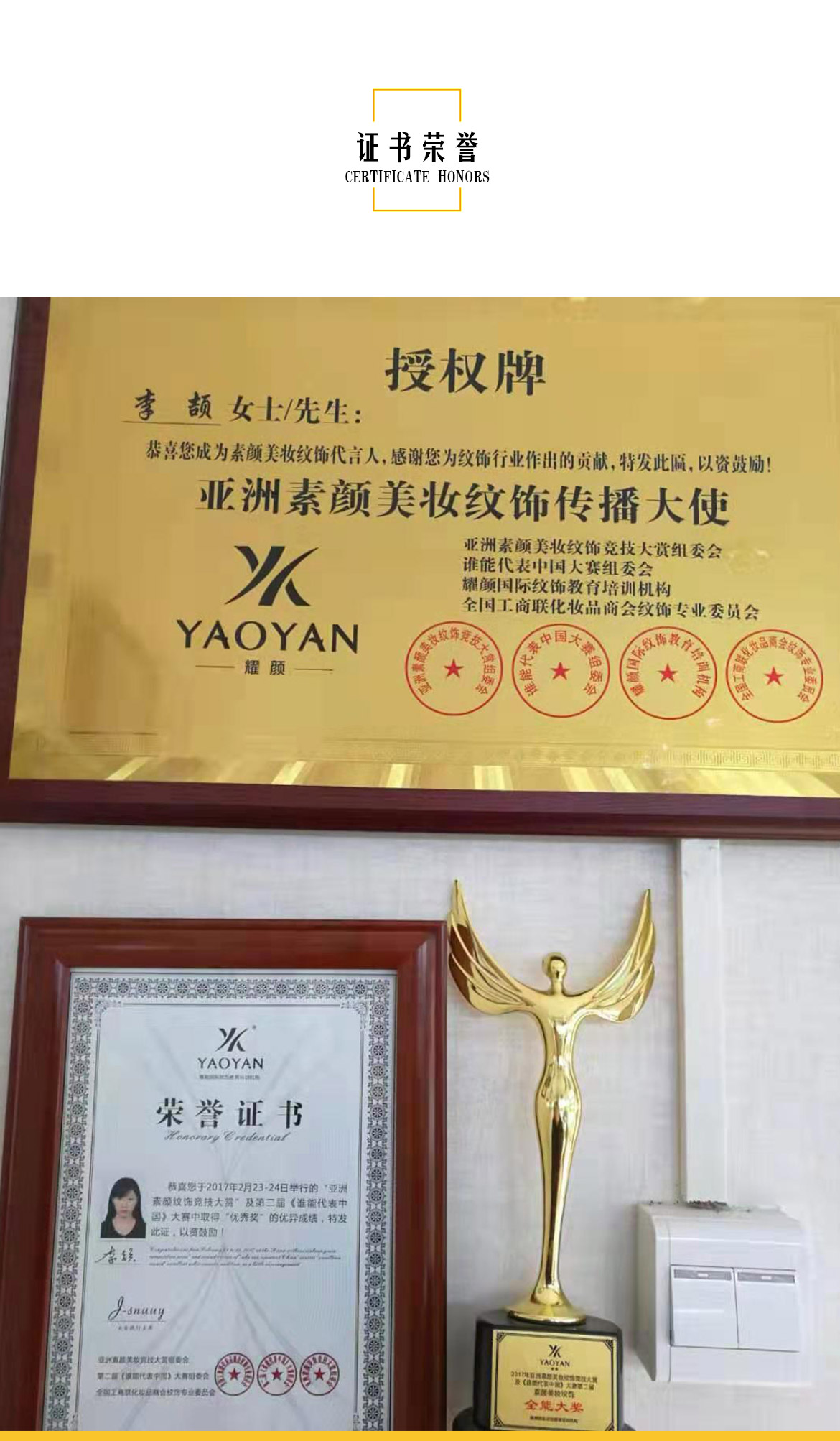 无简介模板_06.jpg