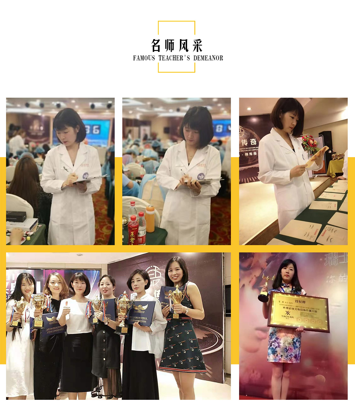 无简介模板_04.jpg