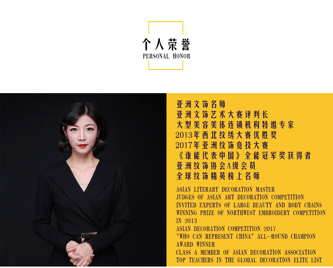 无简介模板_02.jpg