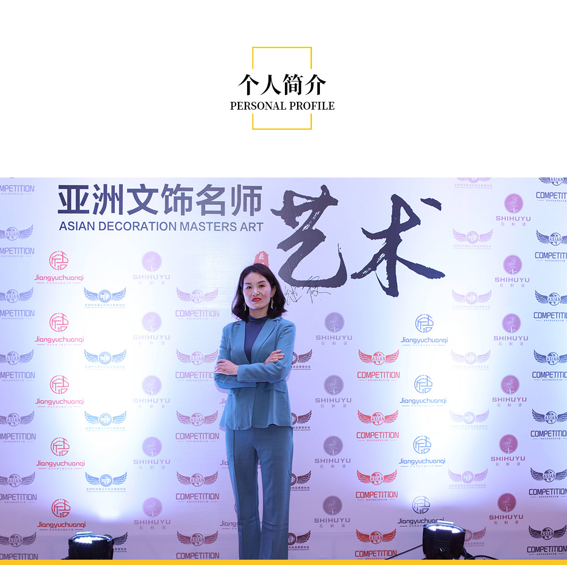 无简介模板1_03.jpg