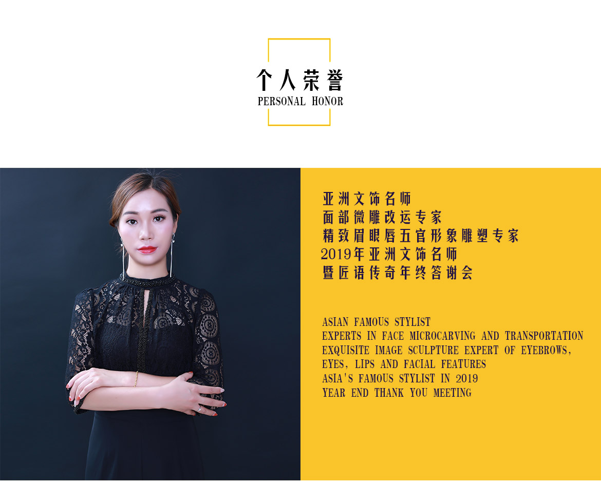 无简介模板1_02.jpg