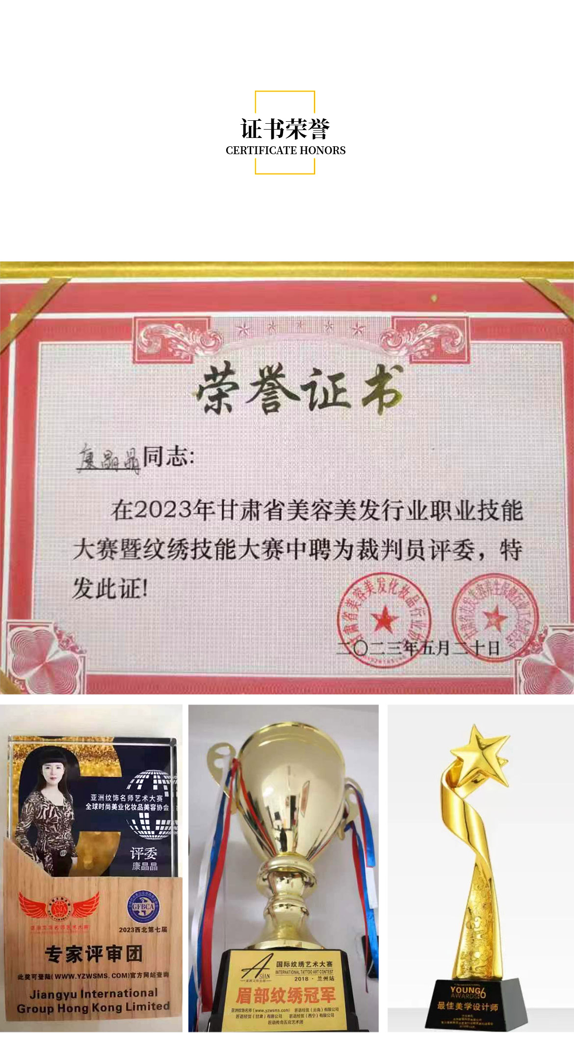 无简介模板1_04.jpg