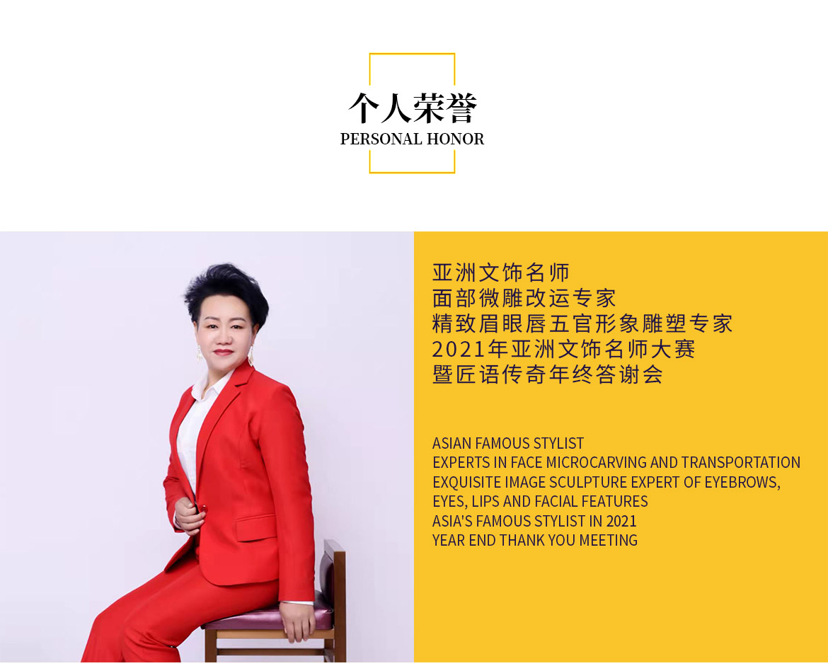 无简介模板1_02.jpg