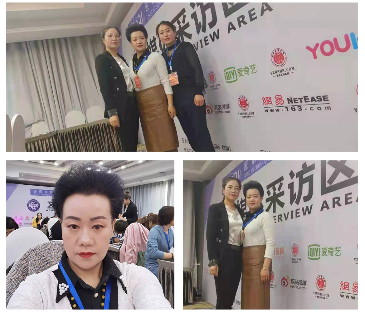 名师风采_02.jpg