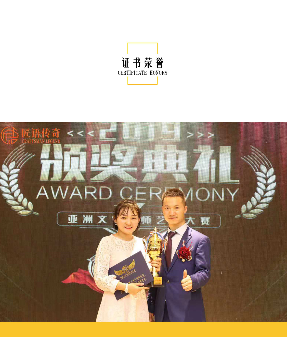 无简介模板1_06.jpg